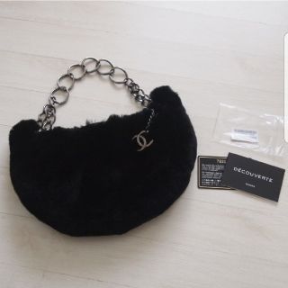 シャネル(CHANEL)のsaudade様専用デクーヴェルト購入VINTAGE CHANELファーバッグ(ハンドバッグ)