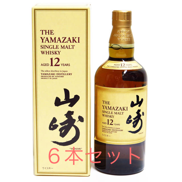 売り切れ必至！ - サントリー まろん様専用 6本セット ウイスキー山崎