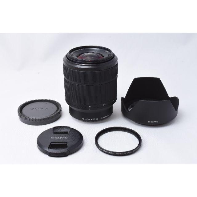 ★美品★ SONY FE 28-70mm OSS SEL2870