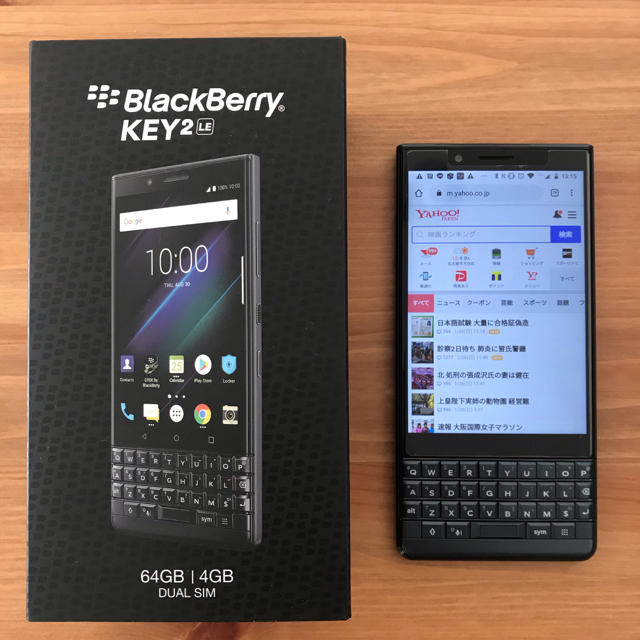 blackberry key2 LE ブラックベリー