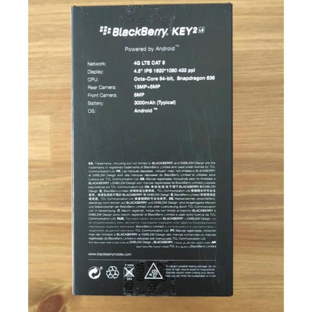 blackberry key2 LE ブラックベリー - 1