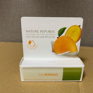 ネイチャーリパブリック(NATURE REPUBLIC)のNature Republic マンゴーリップクリーム(リップケア/リップクリーム)