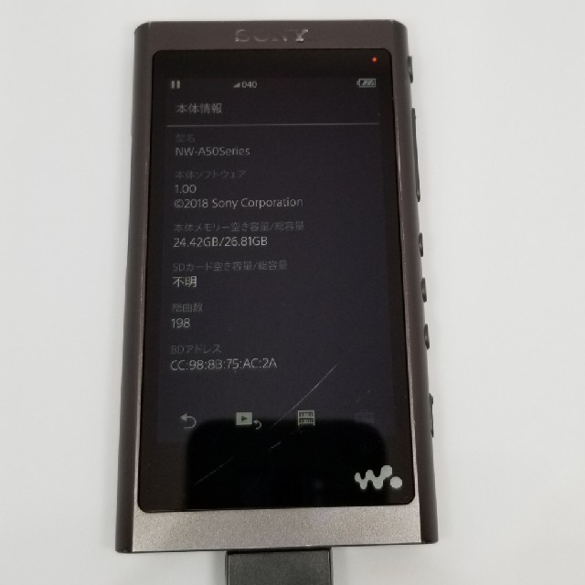 Sony ソニー ウォークマン NW-A56 32GB - ポータブルプレーヤー