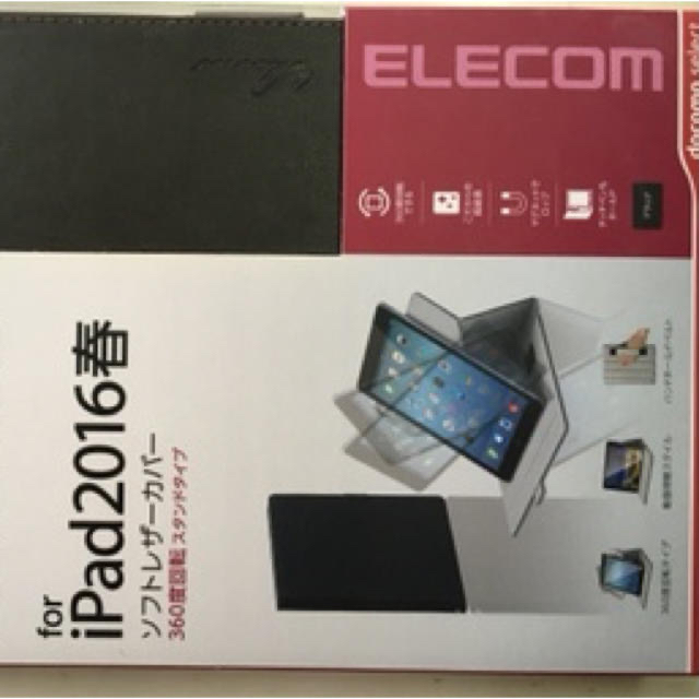 ELECOM(エレコム)のiPadソフトレザーケース スマホ/家電/カメラのスマホアクセサリー(iPadケース)の商品写真