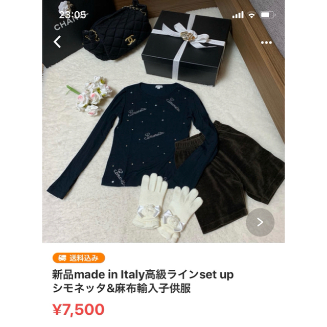 ZARA(ザラ)のZARA BASICお花柄アシンメトリーブラウス レディースのトップス(シャツ/ブラウス(半袖/袖なし))の商品写真