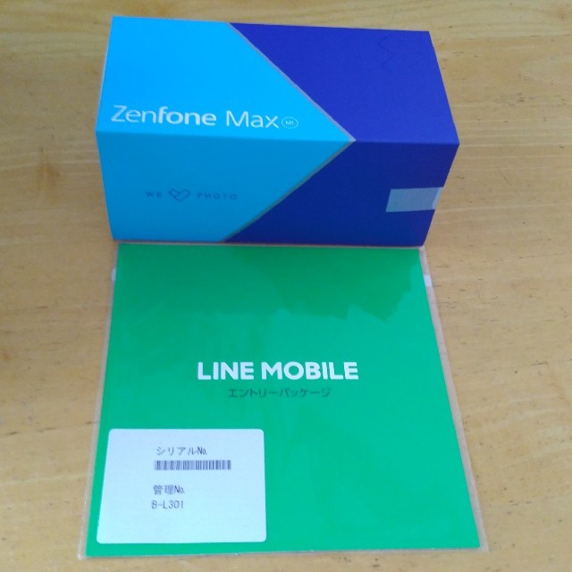 Zenfone Max M1 ルビーレッドとラインモバイルエントリーパッケージ