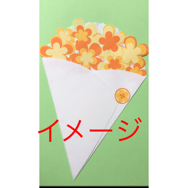 ゆう様専用 花束 寄せ書き 色紙 メッセージカードの通販 By Dam Mab S Shop ラクマ ゆう様専用 花束 寄せ書き 色紙 メッセージカードの通販 By Dam Mab S Shop ラクマ