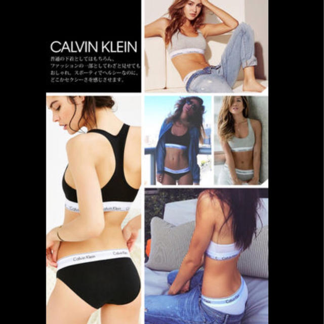 Calvin Klein(カルバンクライン)の【海外セレブ愛用★ラスト1セット】カルバンクライン ショーツ2点セット レディースの下着/アンダーウェア(ショーツ)の商品写真