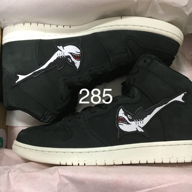 28.5 NIKE SB DUNK HI Pro ISO