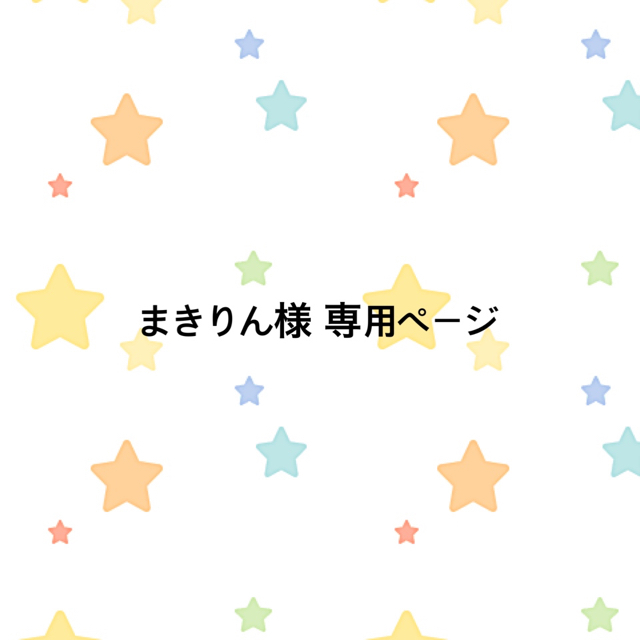 ふりふ(フリフ)のふりふ ヘアアクセサリー 和装 髪飾り りぼん しぼり かんざし ヘアクリップ レディースの水着/浴衣(和装小物)の商品写真