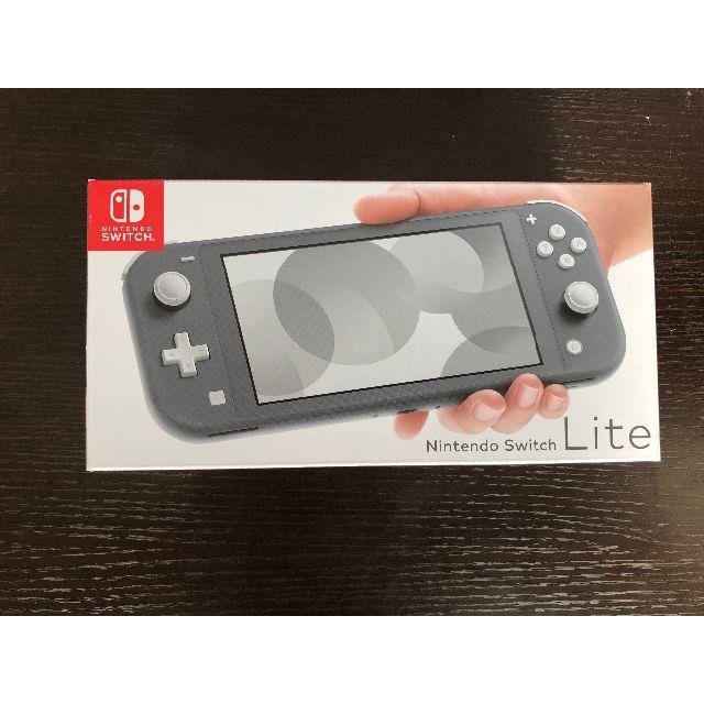 任天堂 Nintendo Switch Lite グレー　未開封 値下げ