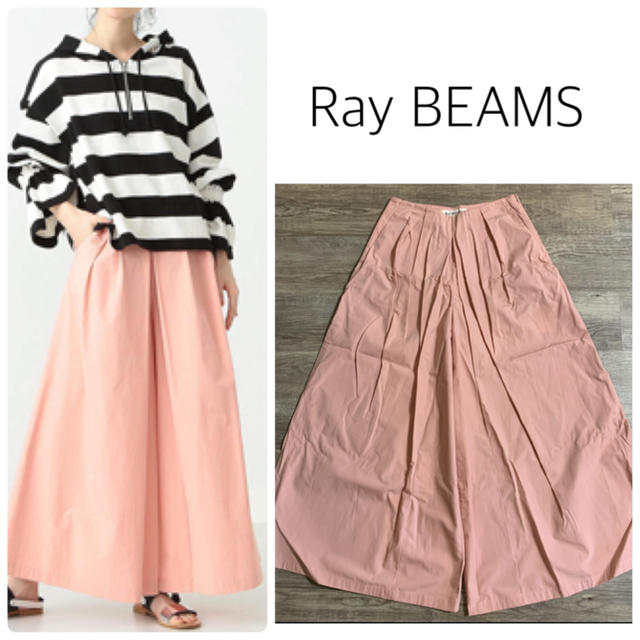 Ray BEAMS(レイビームス)の新品【Ray BEAMS】ボックス　タック　フレアパンツ レディースのパンツ(カジュアルパンツ)の商品写真