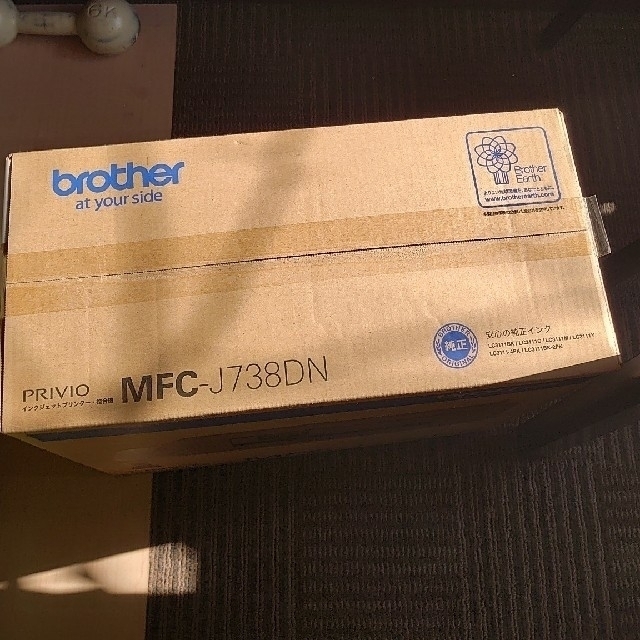 brother MFC-J738DN新品未開封。値下げ‼️