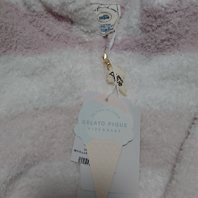 gelato pique(ジェラートピケ)のgelato pique ジェラートピケベビーパーカー キッズ/ベビー/マタニティのベビー服(~85cm)(その他)の商品写真