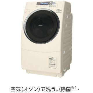 サンヨー(SANYO)のサンヨー  ドラム式 洗濯乾燥機(洗濯機)