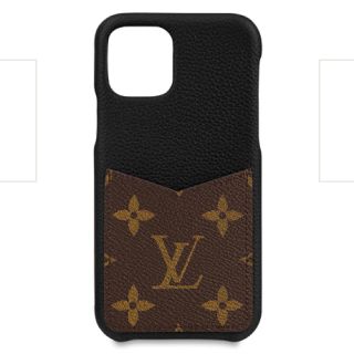 ルイヴィトン(LOUIS VUITTON)の新品♡未使用♡VUITTON♡iphone♡ケース(iPhoneケース)