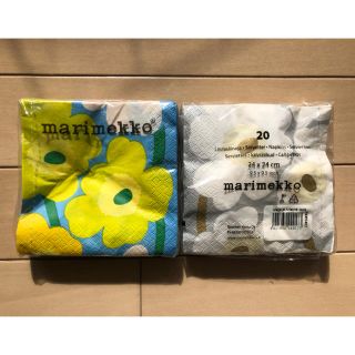 マリメッコ(marimekko)のmarimekko ペーパーナプキン(テーブル用品)