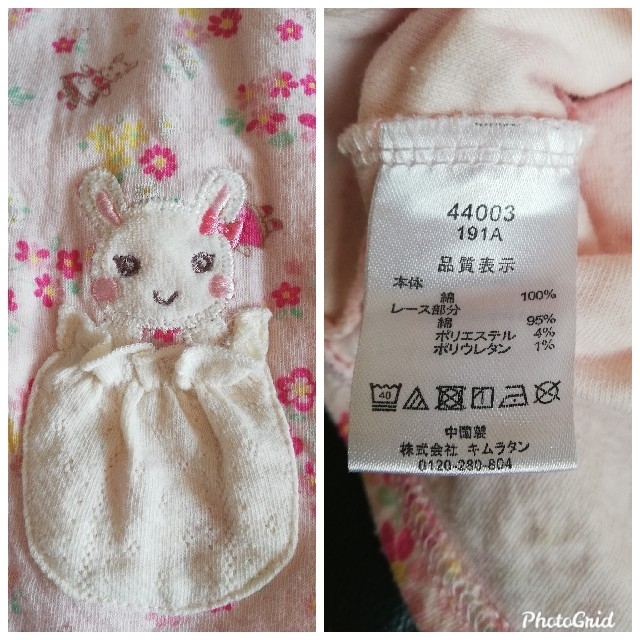 coeur a coeur(クーラクール)のクーラクール　2019　春物Tシャツ　100　used　 キッズ/ベビー/マタニティのキッズ服女の子用(90cm~)(Tシャツ/カットソー)の商品写真