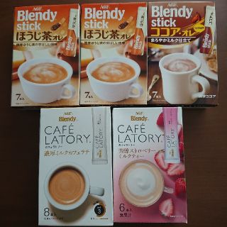 エイージーエフ(AGF)の《お隣さん専用》ブレンディ スティック & カフェラトリー【計35本＋おまけ付】(コーヒー)