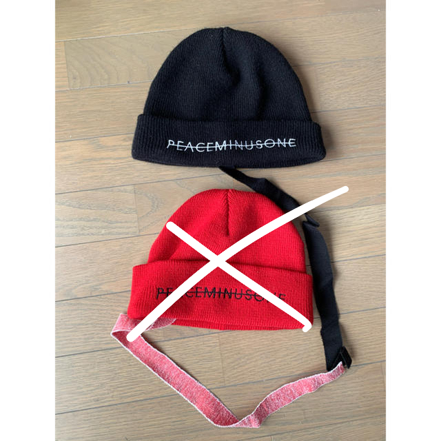 正規品になります ルー様専用 peaceminusone ニットキャップ 赤黒