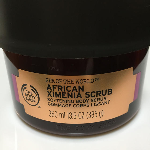 THE BODY SHOP(ザボディショップ)のアフリカンソフトニングボディスクラブ コスメ/美容のボディケア(ボディスクラブ)の商品写真