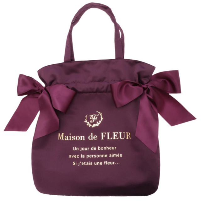 Maison de FLEUR(メゾンドフルール)のダブルリボントートバッグ パープル 新品・未開封 レディースのバッグ(トートバッグ)の商品写真