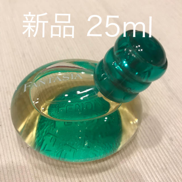 FENDI(フェンディ)の新品 フェンディ ファンタジア 25ml 廃番 美品 コスメ/美容の香水(香水(女性用))の商品写真