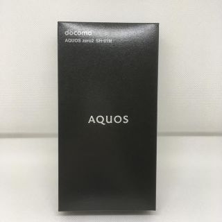 アクオス(AQUOS)のAQUOS zero2 ドコモ SH-01M simロック解除 ブラック(スマートフォン本体)