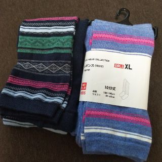 ユニクロ(UNIQLO)のお値下げしました！  ユニクロ レギンス キッズ XL 二枚セット(パンツ/スパッツ)