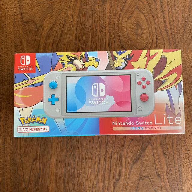 Nintendo Switch Lite ザシアン・ザマゼンタ