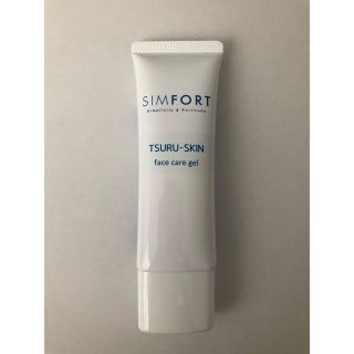 SIMFORT ツルスキン(フェイスクリーム)