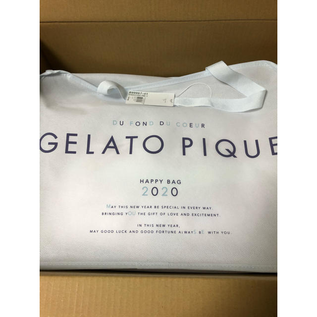 gelato pique 2020年　抜き取りなし