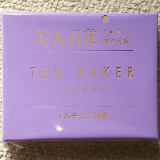 TED BAKER マルチミニ財布(財布)