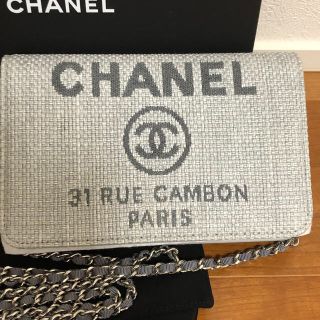 シャネル(CHANEL)のCHANEL(財布)