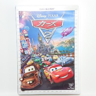 ディズニー(Disney)のカーズ2　DVD＋ブルーレイセット DVD(アニメ)