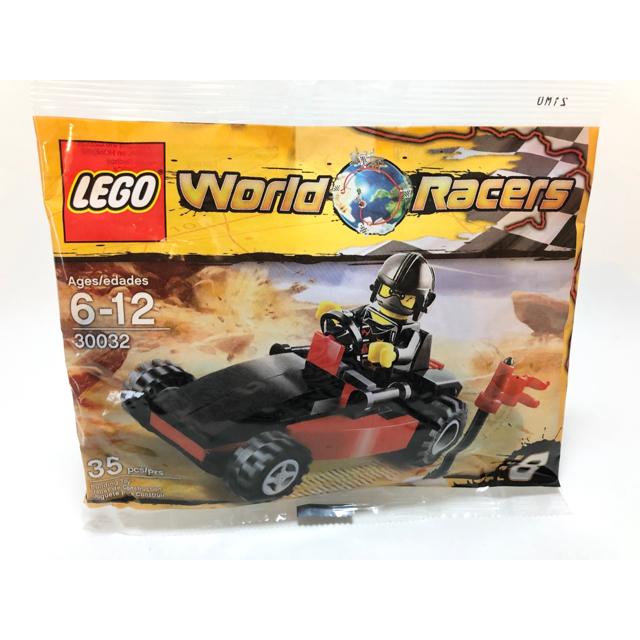 豊富な得価 Lego - レゴ 北極輸送ヘリコプターと作業車 60196 砂漠の