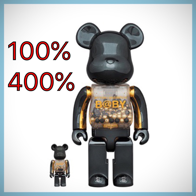 フィギュア【新品】BE@RBRICK B@BY innersect 100% & 400%