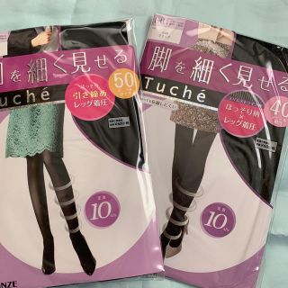 グンゼ(GUNZE)のGUNZE Ｔｕｃｈｅ タイツ2種セット(タイツ/ストッキング)