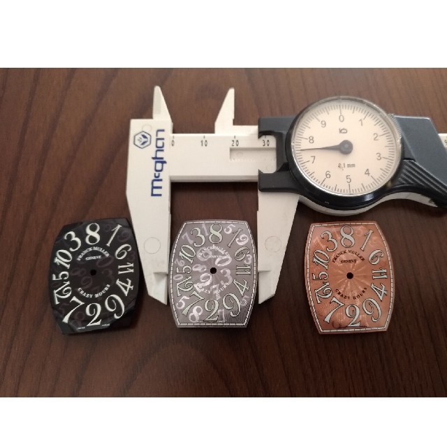 FRANCK MULLER(フランクミュラー)のフランクミュラーFranck MullerクレイジーアワーCrazy Hours メンズの時計(腕時計(アナログ))の商品写真