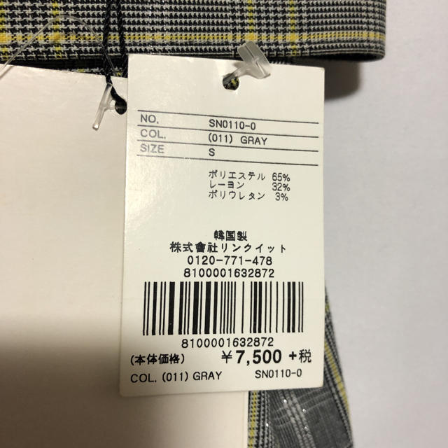 STYLENANDA(スタイルナンダ)のスタイルナンダ チェックスカート  レディースのスカート(ひざ丈スカート)の商品写真