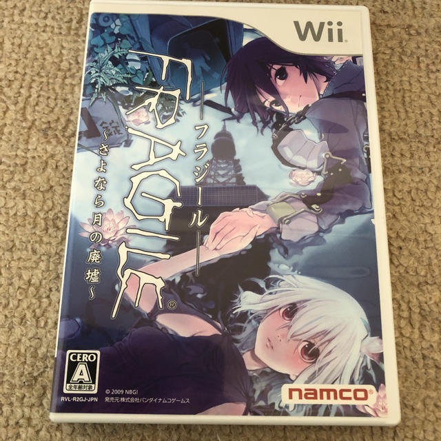 Wii Fragile フラジール さよなら月の廃墟 Wiiの通販 By Shyk S Shop ウィーならラクマ Wii Fragile フラジール さよなら月の廃墟 Wiiの通販 By Shyk S Shop ウィーならラクマ