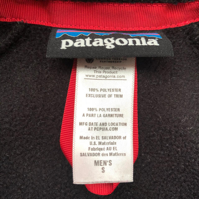 patagonia(パタゴニア)のpatagonia フリース メンズのジャケット/アウター(その他)の商品写真