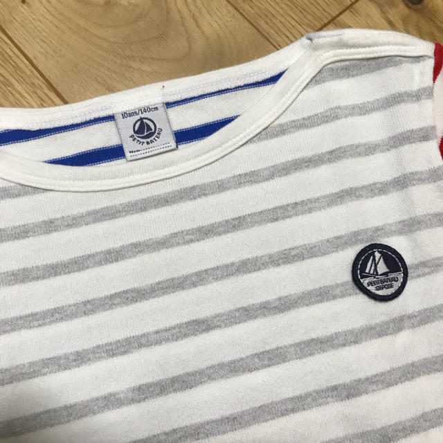 PETIT BATEAU(プチバトー)のプチバトー 10ans 140cm 男の子 上下セット キッズ/ベビー/マタニティのキッズ服男の子用(90cm~)(Tシャツ/カットソー)の商品写真