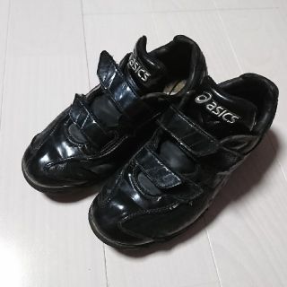 アシックス(asics)の野球スパイク 20.5 中古(シューズ)