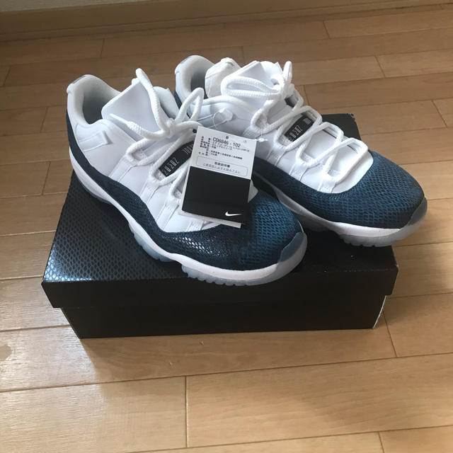 NIKE AIR JORDAN 1 1 RETRO LOW LE