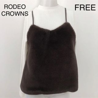 ロデオクラウンズ(RODEO CROWNS)のフェイクファーキャミ インナーセット(カットソー(長袖/七分))