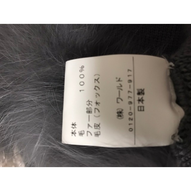 ANAYI(アナイ)のANAYI レディースのレディース その他(その他)の商品写真