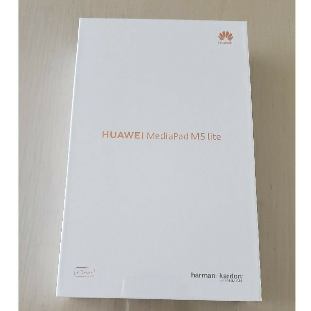 ★新品未開封 HUAWEI MediaPad M5 lite 8 LTEモデル★