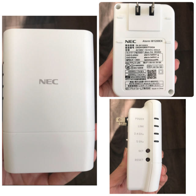 NEC(エヌイーシー)のNEC Wi-Fi中継機　Aterm W1200EX  PA-W1200EX スマホ/家電/カメラのPC/タブレット(PC周辺機器)の商品写真