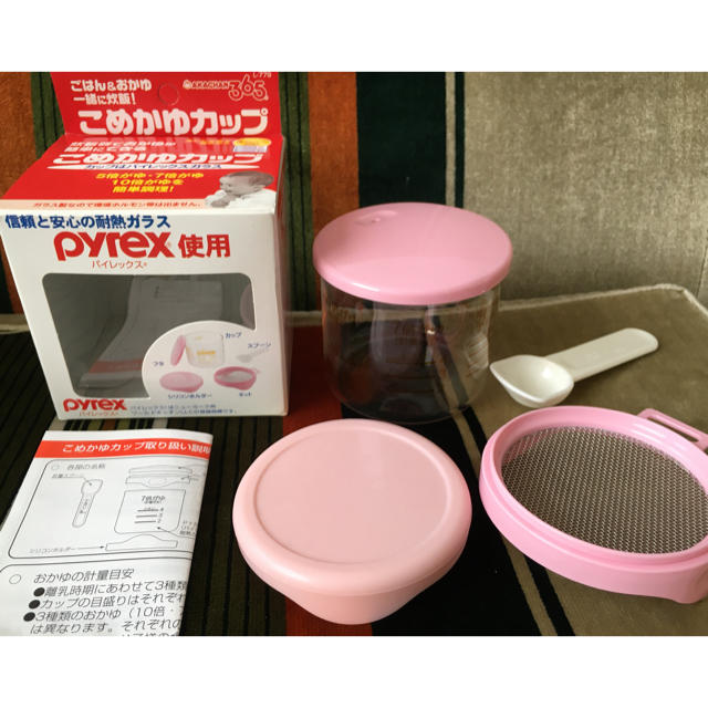 Pyrex(パイレックス)のこめかゆカップ　パイレックス　アカチャンホンポ キッズ/ベビー/マタニティの授乳/お食事用品(離乳食調理器具)の商品写真
